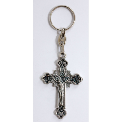 Metal Religious Keychains, Christian keychains in bulk, Bethlehem
