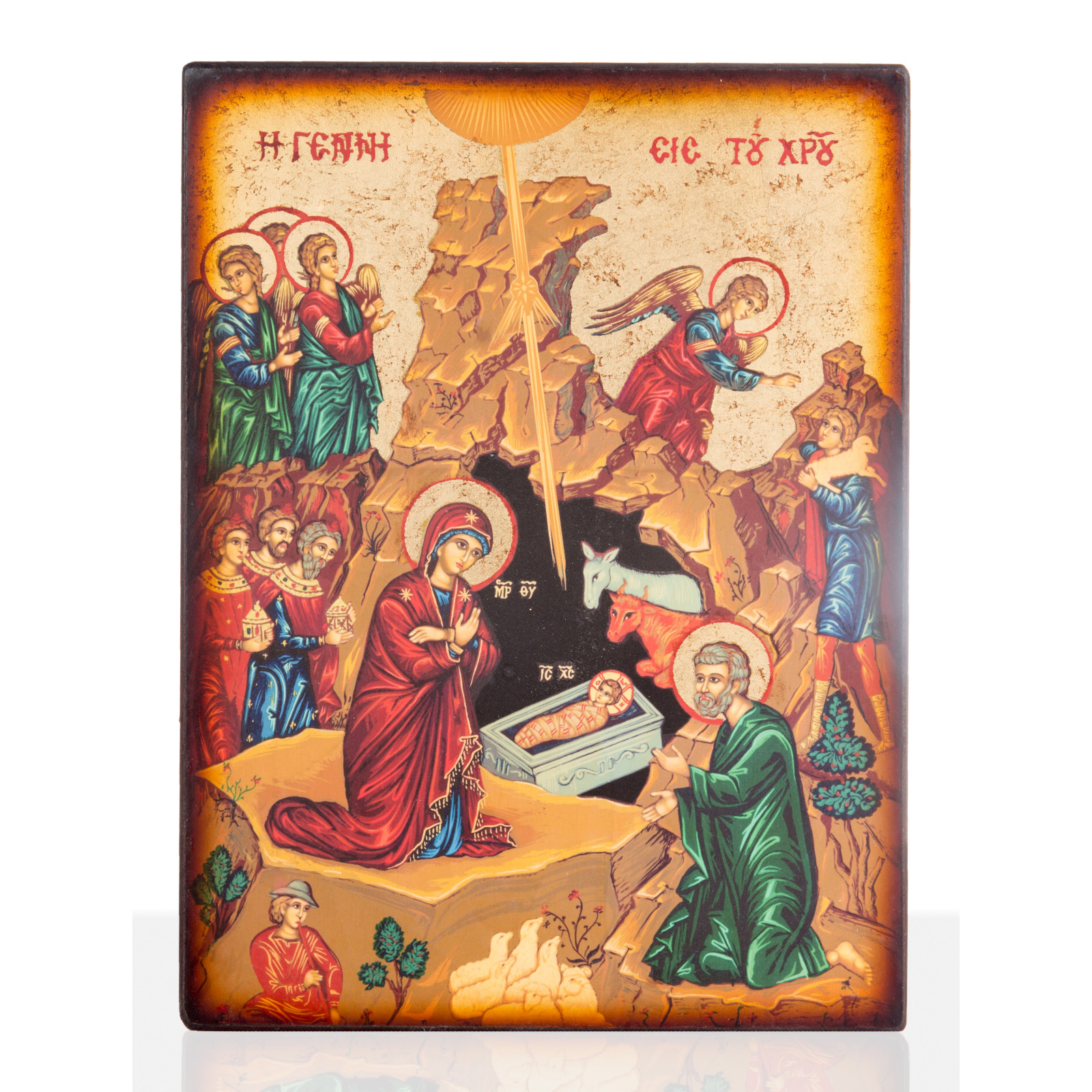 nativity christ icon