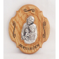 Wooden Holy Family plaque